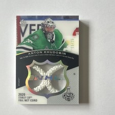 2021-22 SP Game Used Hockey Cards Checklist and Odds 17