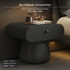 2024 Neuer Minimalistischer Nachttisch, Robuster Nachttisch Aus Holz In