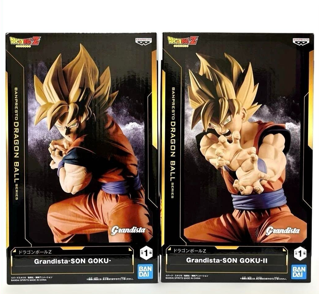 Dragon Ball Z Grandista Super Saiyan SON GOKU II Figure Set New