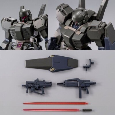 BANDAI HGUC 1/144 RGM-89D-ESC JEGAN TYPE-D ESCORT TYPE Model Kit