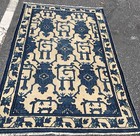 AN AWESOME DECORATIVE CHINESE RUG3’4” X 5’1” — photo 9