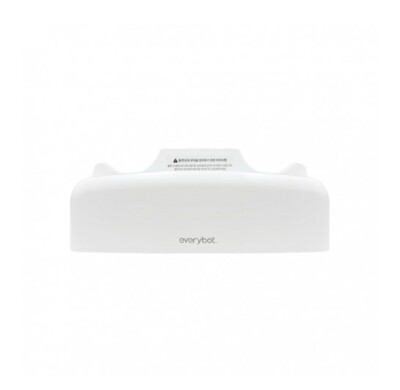 Everybot three-spin charging cradle / TS350/TS300 /Genuine