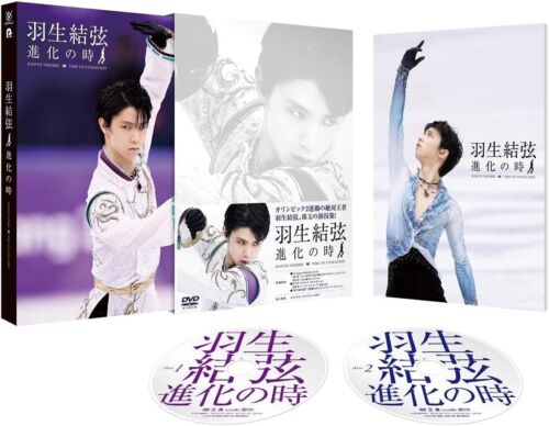 Yuzuru Hanyu Time of Evolution JAPAN DVD New - Picture 1 of 3