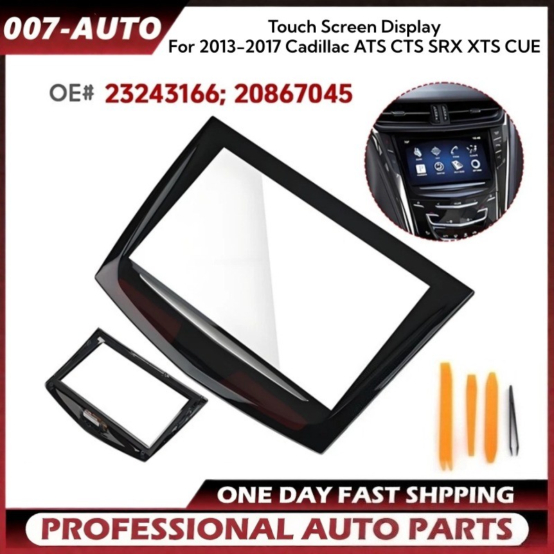 For Cadillac CUE ATS CTS ELR ESCALADE SRX XTS Touch screen Replacement Display