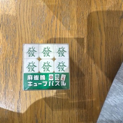 Mahjong Fliesen Würfel Puzzle ec