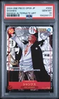 2024 ONE PIECE JAPANESE OP09-EMPERORS IN THE NEW WORLD #004 SHANKS PSA 10