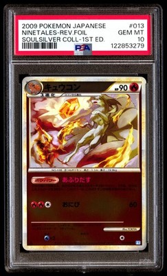 PSA 10 Ninetales Reverse Holo 013 Pokemon Soulsilver Collection