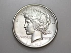 1921-P $1 PEACE SILVER ONE DOLLAR