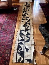 Vintage West African Handwoven Textile – 12ft Long