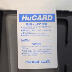 Etrnal City W/Case Manual PC Engine Hu Card Retro Used Game Good NTSC-J Japan