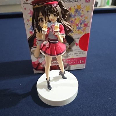 Uzuki Shimamura New Generations The Idolmaster Cinderella Girls  no118 Anime 