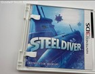 Nintendo 3ds Steel Diver Video Game — photo 3