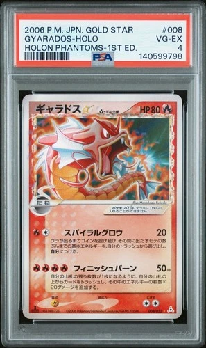 PSA 4 Gyarados Gold Star 1st Edition Holon Phantom Japanese Pokemon Card 2006