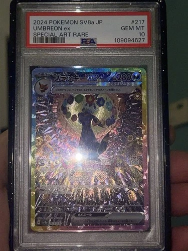Pokemon Card Umbreon ex SAR 217/187 Terastal Festival sv8a 2024 Japanese PSA 10