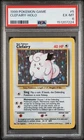 1999 POKEMON BASE SET UNLIMITED #5 CLEFAIRY-HOLO PSA 6