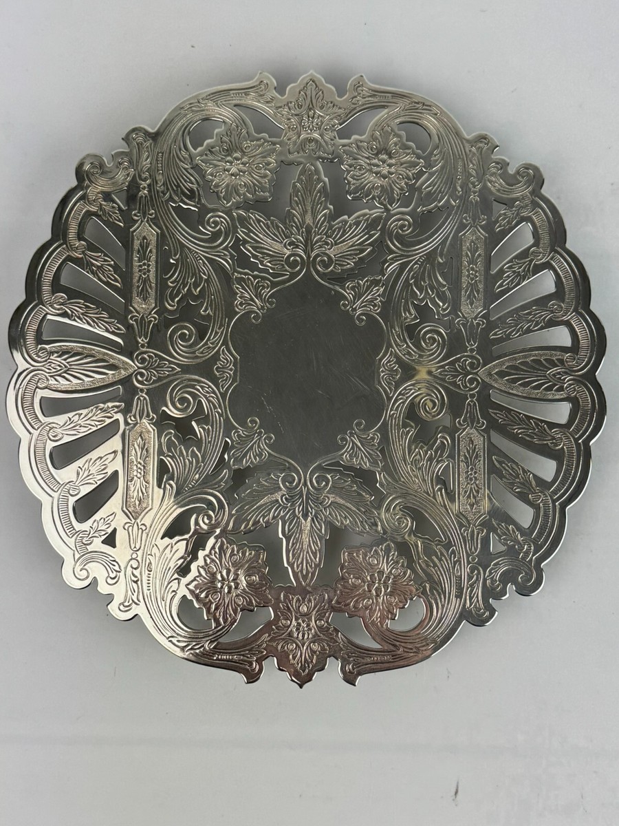 * vintage wall plate ❀ * スマートな テリア プレート Vintage 1960s Wallace 7322 Silverplate Footed Etched Trivet 8.5