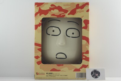 Popee The Performer Kedamono Mask First Time Limited Benefit | eBay