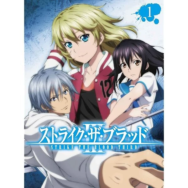 New STRIKE THE BLOOD III OVA Vol.1 First Limited Edition Blu-ray Booklet Jap JP - Image 2 of 2