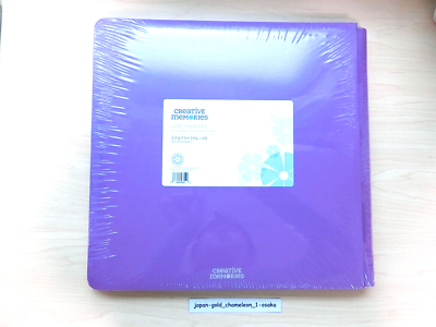 Creative Memories Love Your Life アルバムカバー Creative Memories Love Your Life アルバムカバー Creative Memories