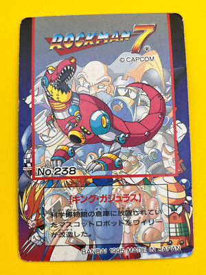 Turbo Man Rock Man 7 Mega Man Card No.28 TCG Capcom Bandai 1995