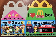 2022 McDonald's BOX ONLY Cactus Plant Flea Market CPFM LOT 8 Hamburglar Birdie