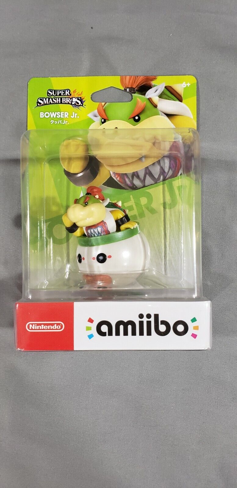 Nintendo Super Smash Bros. Bowser Jr. amiibo - US