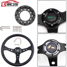 14" Steering Wheel+For Logitech G27/G29/G920/G923 Steering Wheel Adapter Plate