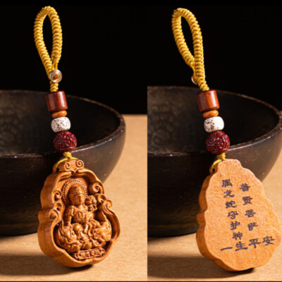 Peach Wood Pendant Dragon Guardian Deity Pendant Samantabhadra Bodhisattva Peace