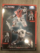 US seller TAKARA TOMY DIACLONE reboot DA-77 PS/202X (A-TYPE & B-TYPE) SET