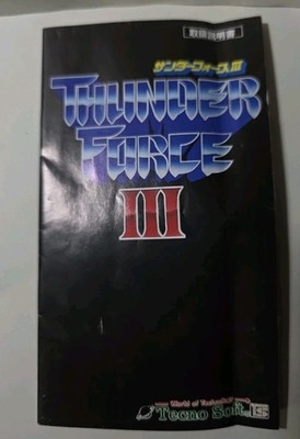 Thunder Force III 3 (Sega Mega Drive, Japan, 1990) Game Cartridge & Manual 