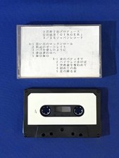 AD38 Narumi Yasuda GINGER cassette album board advertising D3