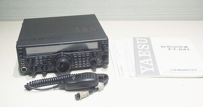 YAESU FT-847 HF 430MHz Ham Radio Transceiver Working Confirmed | eBay