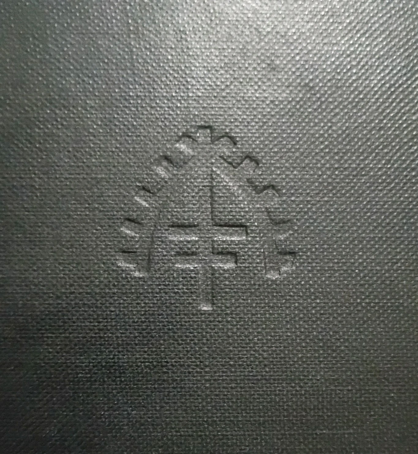 Picture 1 of 11