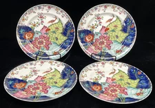 4 Mottahedeh Tobacco Leaf Salad/Dessert Plates, Vista Alegre, Portugal-Superb!