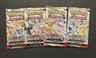 Prismatic Evolutions Booster Packs full art set Brand New, Factory-Sealed!
