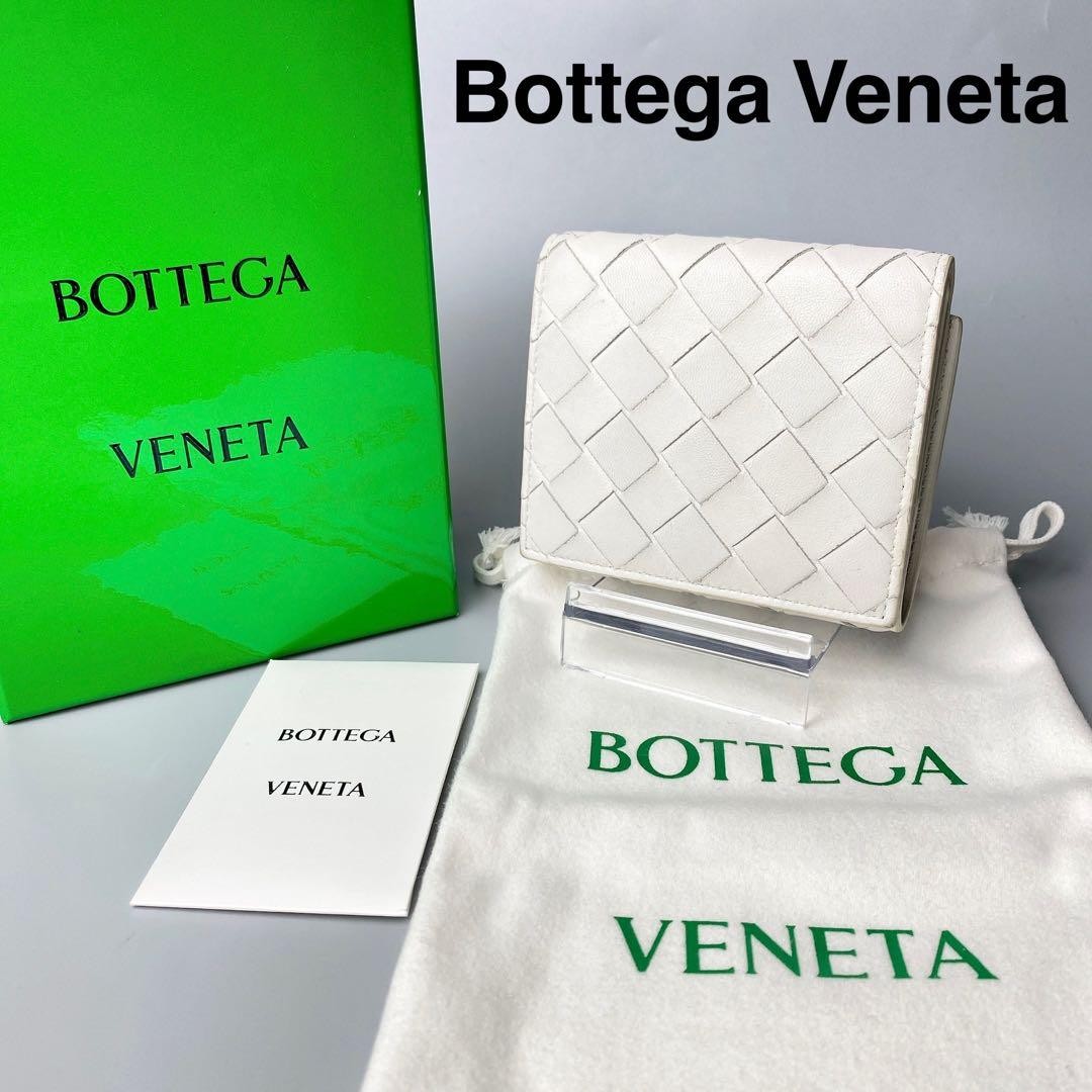 Bottega Veneta Intrecciato Bifold Wallet Leather Blue Slightly Used Japan