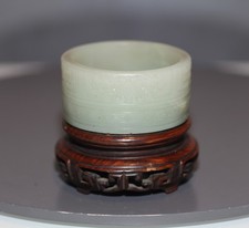 Antique Chinese carved jade brush washer & stand, Qing Dynasty, 18th century.