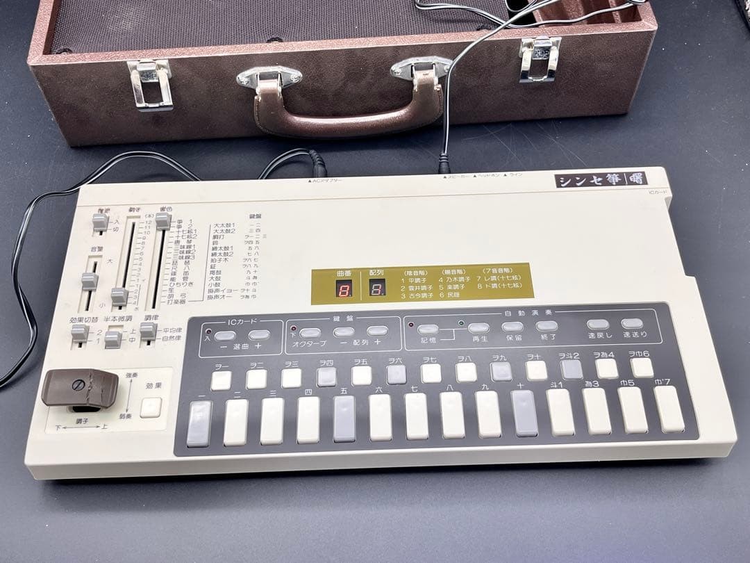 Japanese musical rare instrument Microsonic SK-10 Synth Koto