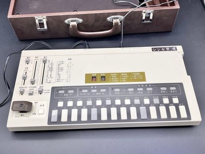 Japanese musical rare instrument Microsonic SK-10 Synth Koto