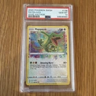 Rayquaza Amazing Rare PSA 10 2020 Pokemon SWSH Vivid Voltage #138/185