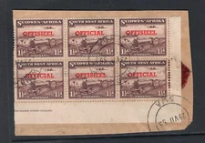 M20673 S.W. Africa/Namibia 1951 SGO25 - 1½d purple brown part IMPRINT block of 6