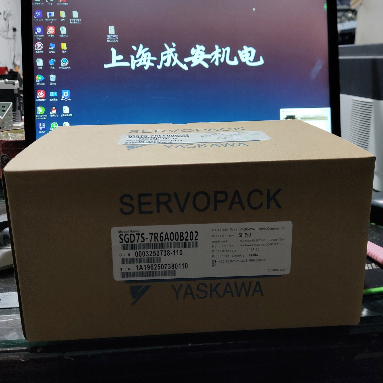 one new   Servo Drive SGD7S-7R6A00B202 Fast Shipping #A6-3