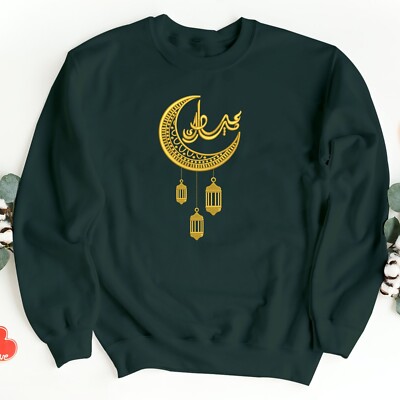 Eid Mubarak Sweatshirt Mond arabische Kalligraphie bestickt Ramadan Karim Pullover