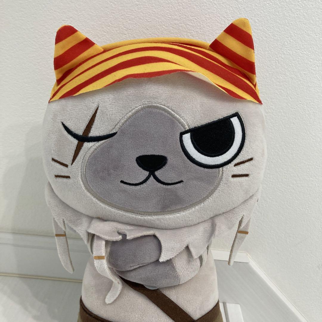 MONSTER HUNTER Airou Plush Toy Frew products Size about Height 37cm Width 20cm