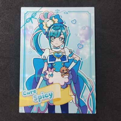 Cure Spicy N. 18 Pretty Cure Precure Trading Card 2022
