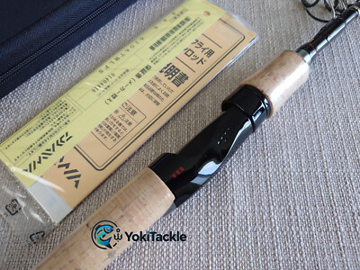 DAIWA BBB 6106TMLFS Telescopic Spinning Fishing Rod A1-Watch