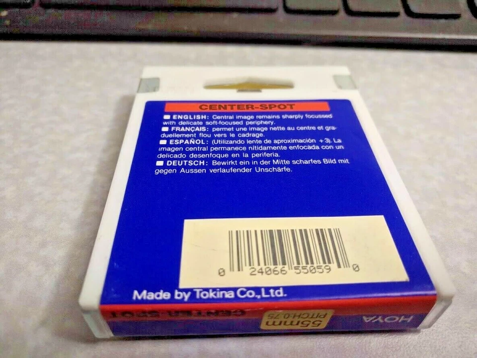 55mm Hoya Center Spot CS Lens Filter Japan Genuine New Round 55 mm - Image 3 of 3