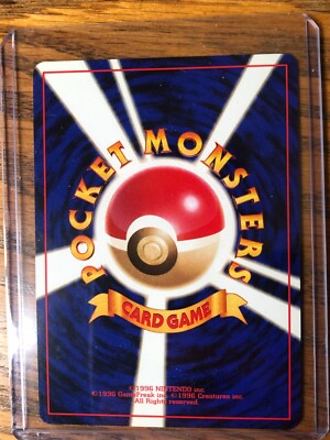 PSYDUCK - Japanese Team Rocket Set - No. 054 - Common - Pokemon