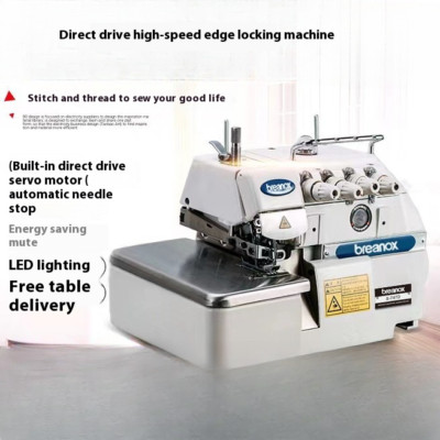 Three-thread, four-thread and five-thread lockstitch industrial sewing machines