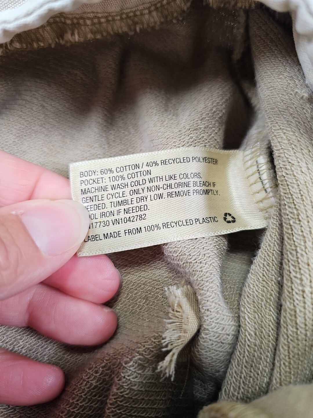 Universal Thread Sweatpants Womens Medium Tan Can… - image 6